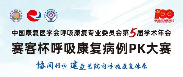 &#21338;&#40060;&#20307;&#32946;&#40;&#20013;&#22269;&#41;&#23448;&#26041;&#32593;&#31449;&#45;&#30331;&#24405;&#20837;&#21475;