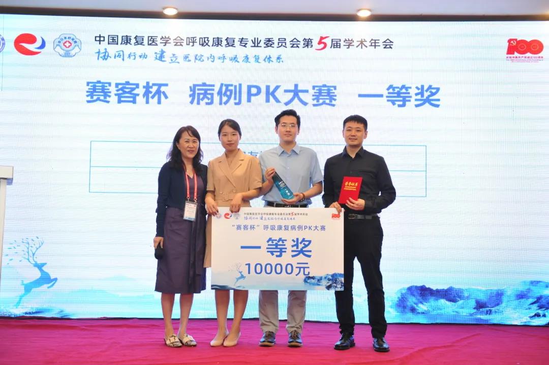 &#21338;&#40060;&#20307;&#32946;&#40;&#20013;&#22269;&#41;&#23448;&#26041;&#32593;&#31449;&#45;&#30331;&#24405;&#20837;&#21475;