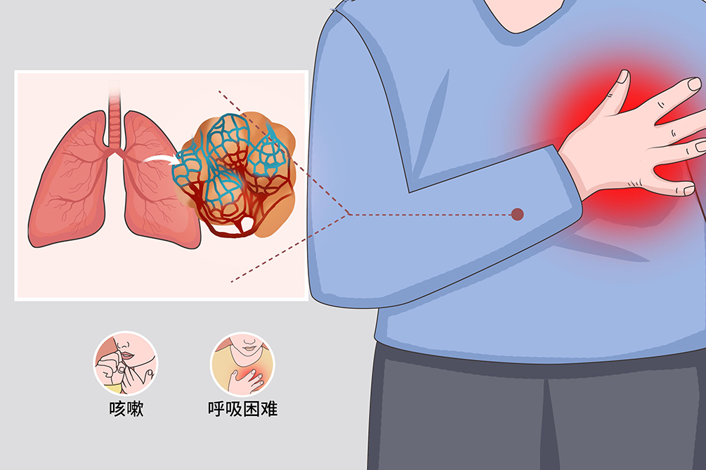 &#21338;&#40060;&#20307;&#32946;&#40;&#20013;&#22269;&#41;&#23448;&#26041;&#32593;&#31449;&#45;&#30331;&#24405;&#20837;&#21475;