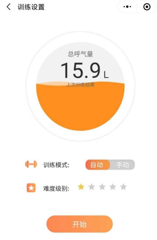 &#21338;&#40060;&#20307;&#32946;&#40;&#20013;&#22269;&#41;&#23448;&#26041;&#32593;&#31449;&#45;&#30331;&#24405;&#20837;&#21475;