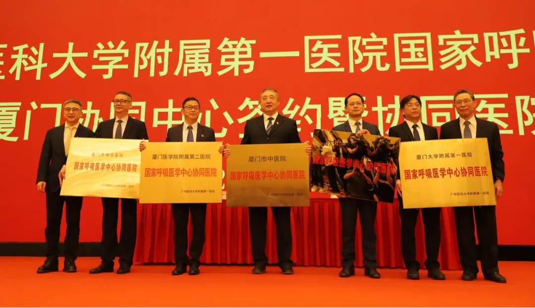 &#21338;&#40060;&#20307;&#32946;&#40;&#20013;&#22269;&#41;&#23448;&#26041;&#32593;&#31449;&#45;&#30331;&#24405;&#20837;&#21475;