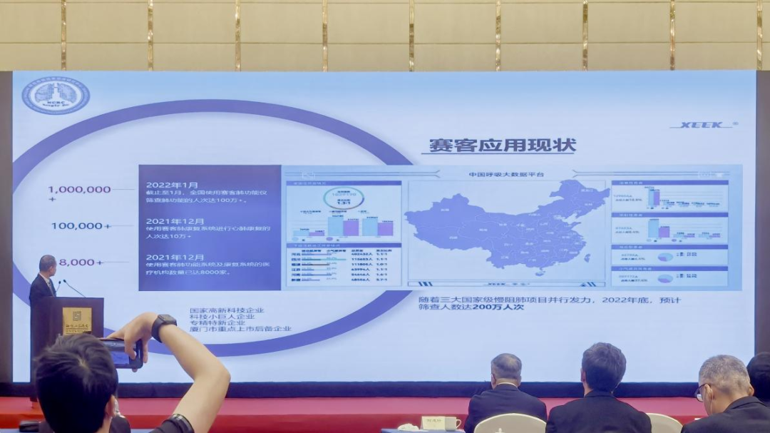 &#21338;&#40060;&#20307;&#32946;&#40;&#20013;&#22269;&#41;&#23448;&#26041;&#32593;&#31449;&#45;&#30331;&#24405;&#20837;&#21475;