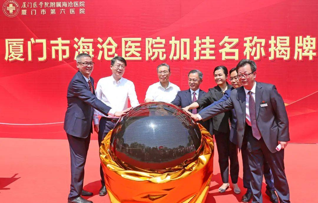 &#21338;&#40060;&#20307;&#32946;&#40;&#20013;&#22269;&#41;&#23448;&#26041;&#32593;&#31449;&#45;&#30331;&#24405;&#20837;&#21475;