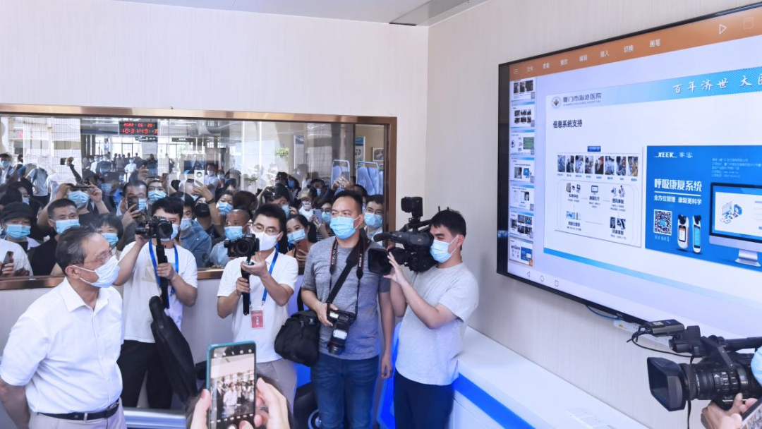&#21338;&#40060;&#20307;&#32946;&#40;&#20013;&#22269;&#41;&#23448;&#26041;&#32593;&#31449;&#45;&#30331;&#24405;&#20837;&#21475;