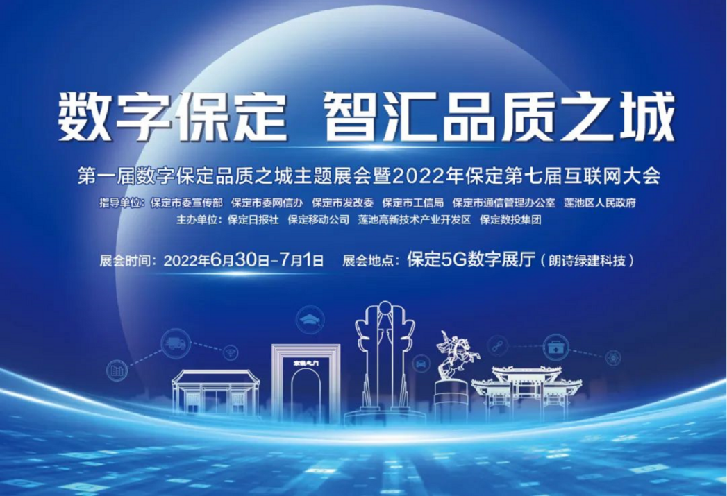 &#21338;&#40060;&#20307;&#32946;&#40;&#20013;&#22269;&#41;&#23448;&#26041;&#32593;&#31449;&#45;&#30331;&#24405;&#20837;&#21475;