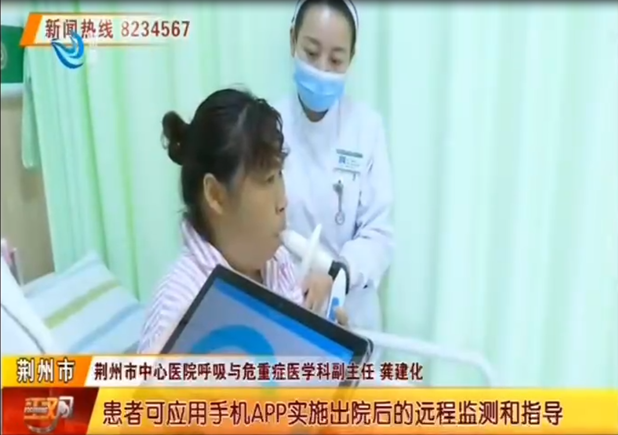 &#21338;&#40060;&#20307;&#32946;&#40;&#20013;&#22269;&#41;&#23448;&#26041;&#32593;&#31449;&#45;&#30331;&#24405;&#20837;&#21475;