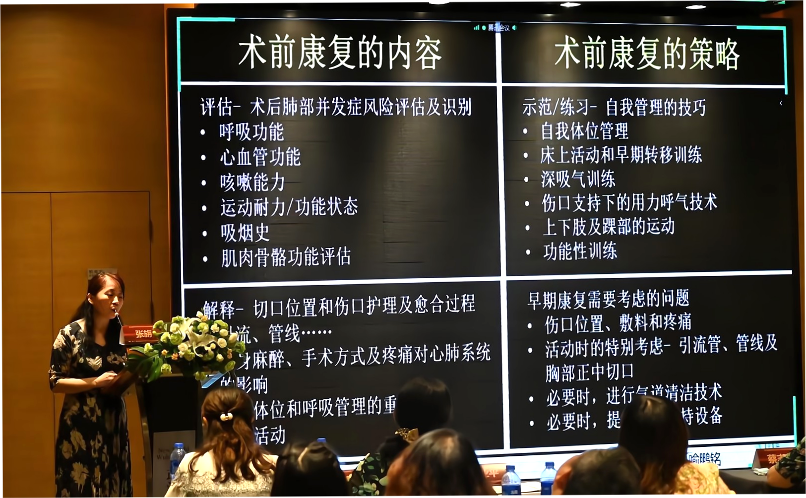 &#21338;&#40060;&#20307;&#32946;&#40;&#20013;&#22269;&#41;&#23448;&#26041;&#32593;&#31449;&#45;&#30331;&#24405;&#20837;&#21475;