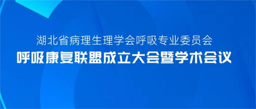 &#21338;&#40060;&#20307;&#32946;&#40;&#20013;&#22269;&#41;&#23448;&#26041;&#32593;&#31449;&#45;&#30331;&#24405;&#20837;&#21475;