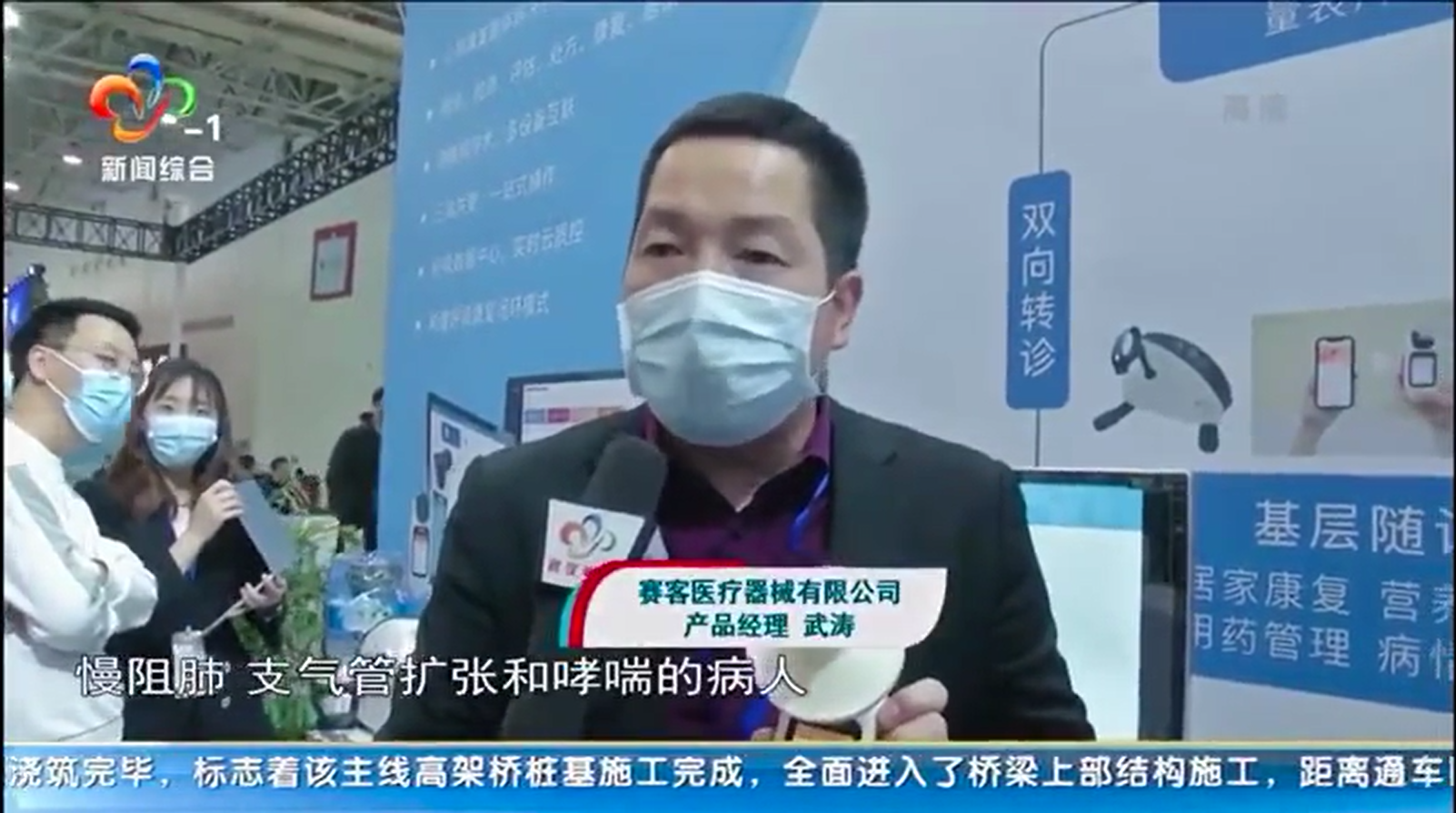 &#21338;&#40060;&#20307;&#32946;&#40;&#20013;&#22269;&#41;&#23448;&#26041;&#32593;&#31449;&#45;&#30331;&#24405;&#20837;&#21475;