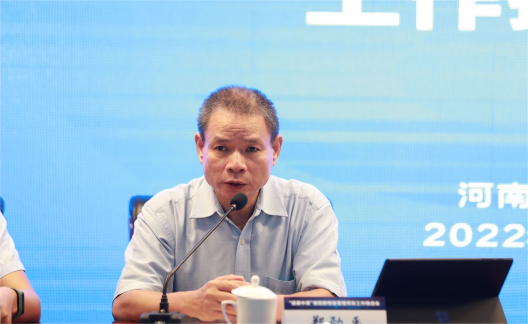 &#21338;&#40060;&#20307;&#32946;&#40;&#20013;&#22269;&#41;&#23448;&#26041;&#32593;&#31449;&#45;&#30331;&#24405;&#20837;&#21475;