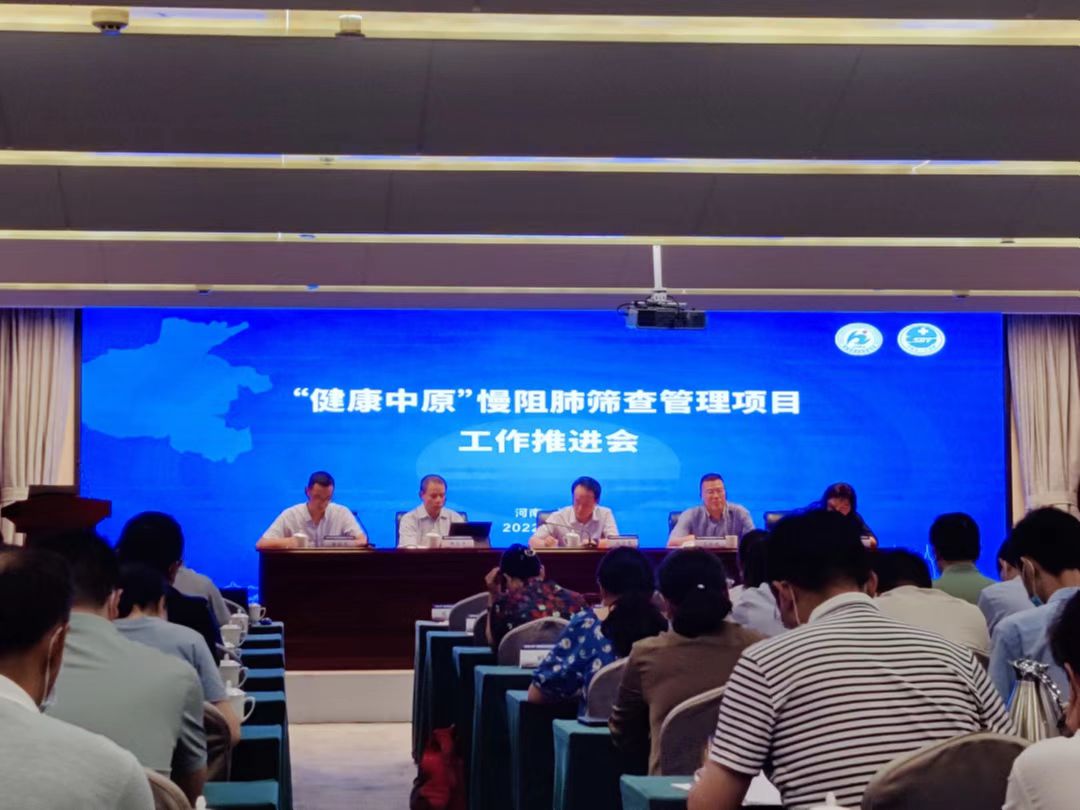 &#21338;&#40060;&#20307;&#32946;&#40;&#20013;&#22269;&#41;&#23448;&#26041;&#32593;&#31449;&#45;&#30331;&#24405;&#20837;&#21475;