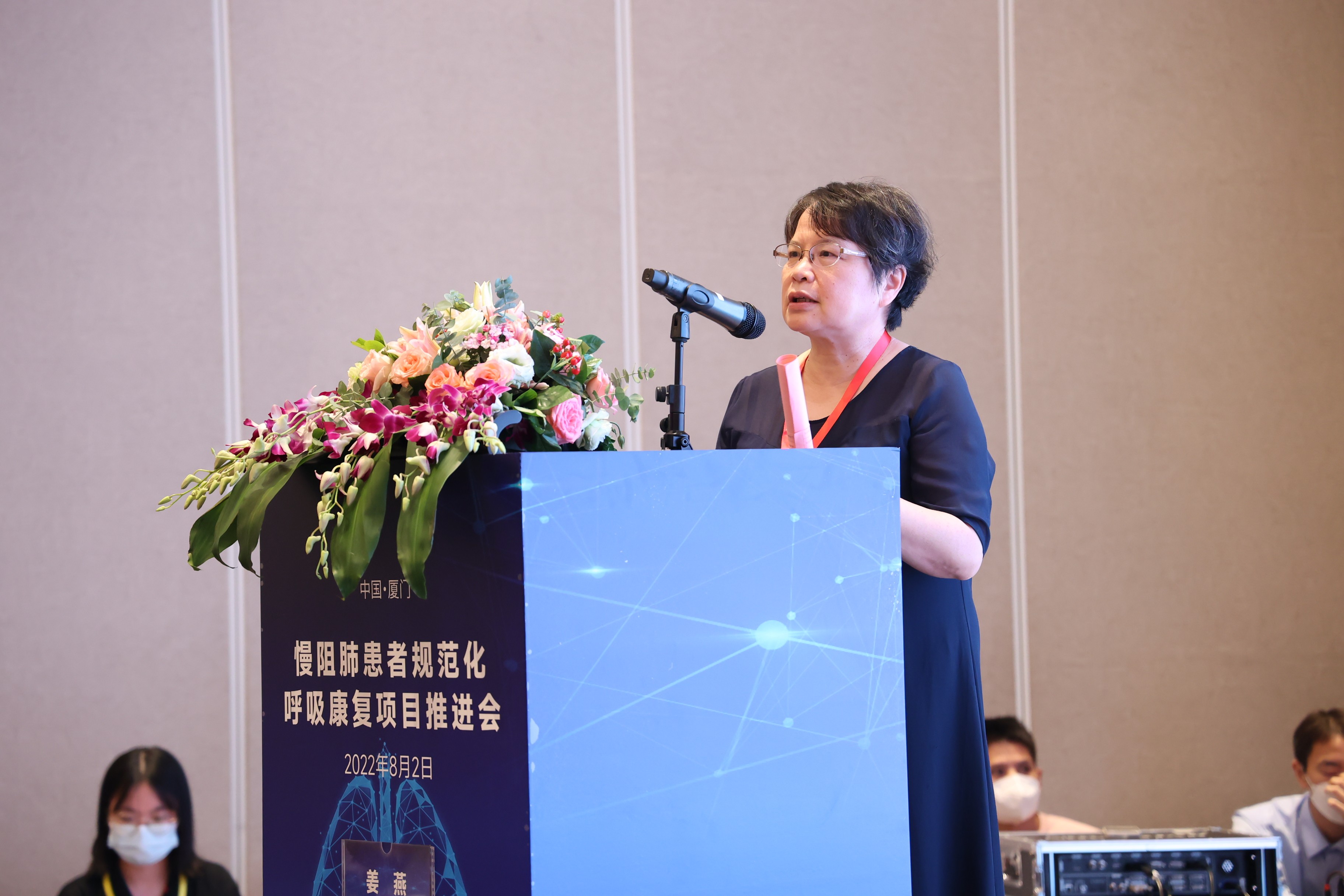 &#21338;&#40060;&#20307;&#32946;&#40;&#20013;&#22269;&#41;&#23448;&#26041;&#32593;&#31449;&#45;&#30331;&#24405;&#20837;&#21475;