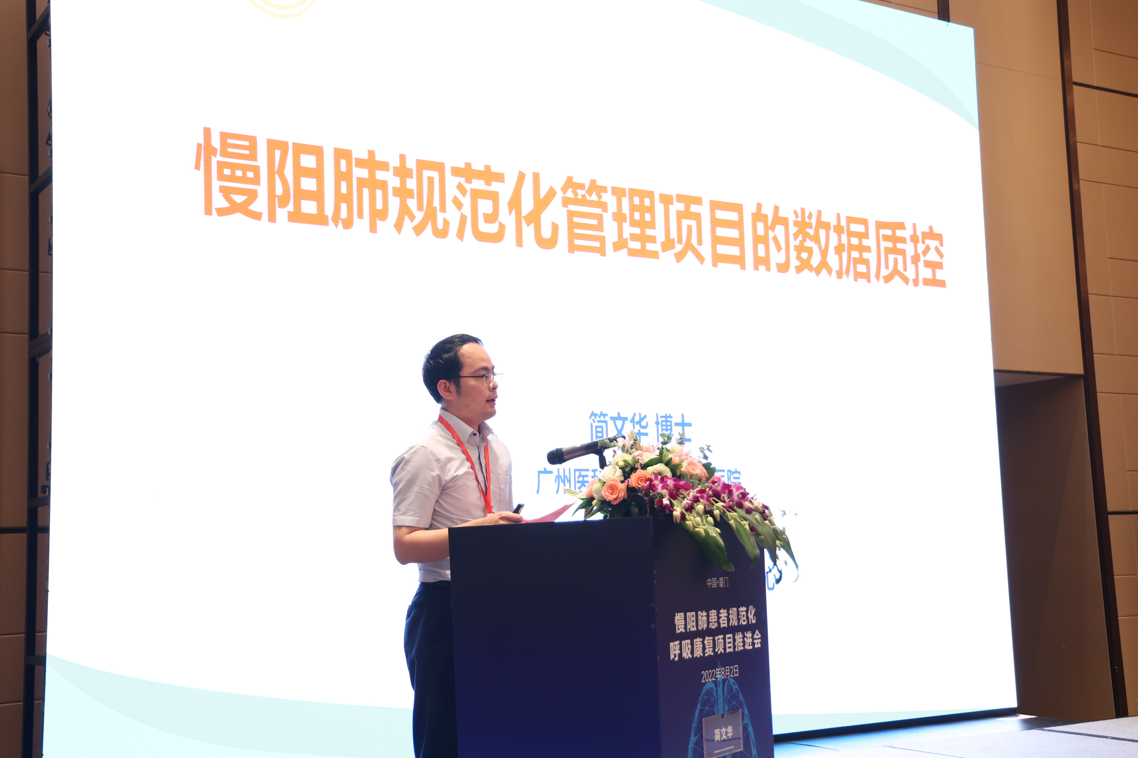 &#21338;&#40060;&#20307;&#32946;&#40;&#20013;&#22269;&#41;&#23448;&#26041;&#32593;&#31449;&#45;&#30331;&#24405;&#20837;&#21475;