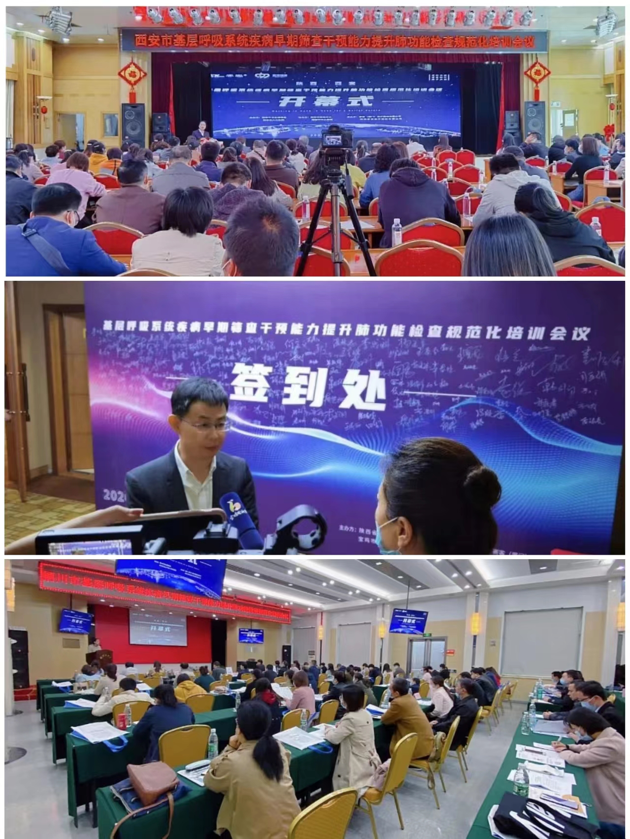 &#21338;&#40060;&#20307;&#32946;&#40;&#20013;&#22269;&#41;&#23448;&#26041;&#32593;&#31449;&#45;&#30331;&#24405;&#20837;&#21475;