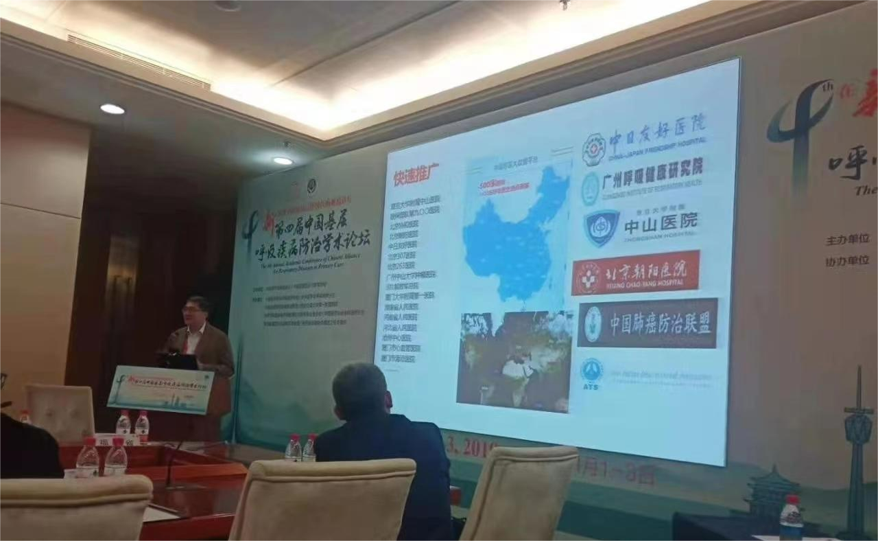 &#21338;&#40060;&#20307;&#32946;&#40;&#20013;&#22269;&#41;&#23448;&#26041;&#32593;&#31449;&#45;&#30331;&#24405;&#20837;&#21475;