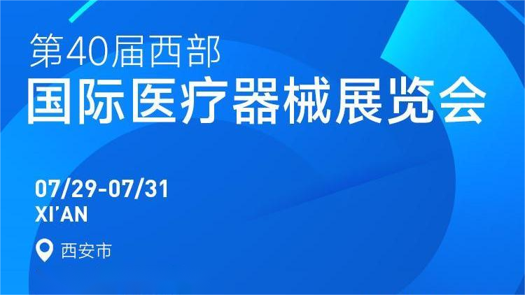 &#21338;&#40060;&#20307;&#32946;&#40;&#20013;&#22269;&#41;&#23448;&#26041;&#32593;&#31449;&#45;&#30331;&#24405;&#20837;&#21475;