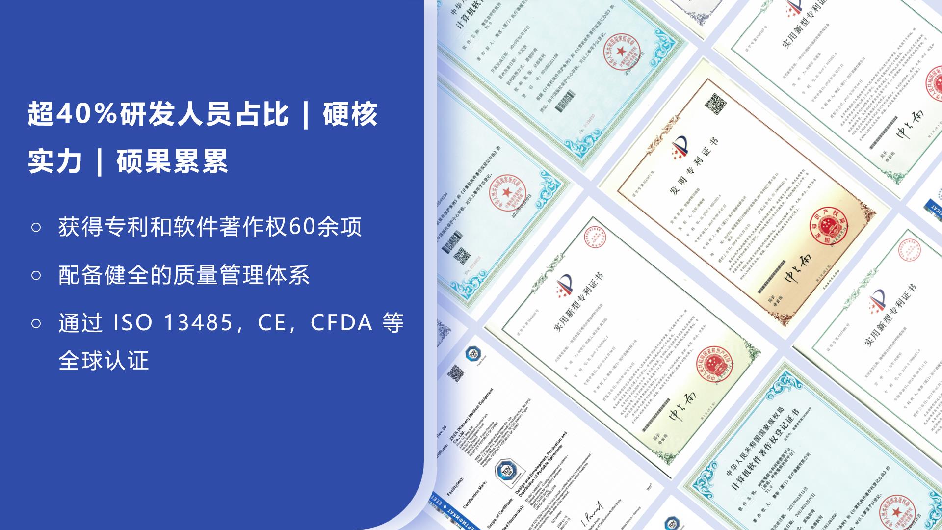 &#21338;&#40060;&#20307;&#32946;&#40;&#20013;&#22269;&#41;&#23448;&#26041;&#32593;&#31449;&#45;&#30331;&#24405;&#20837;&#21475;