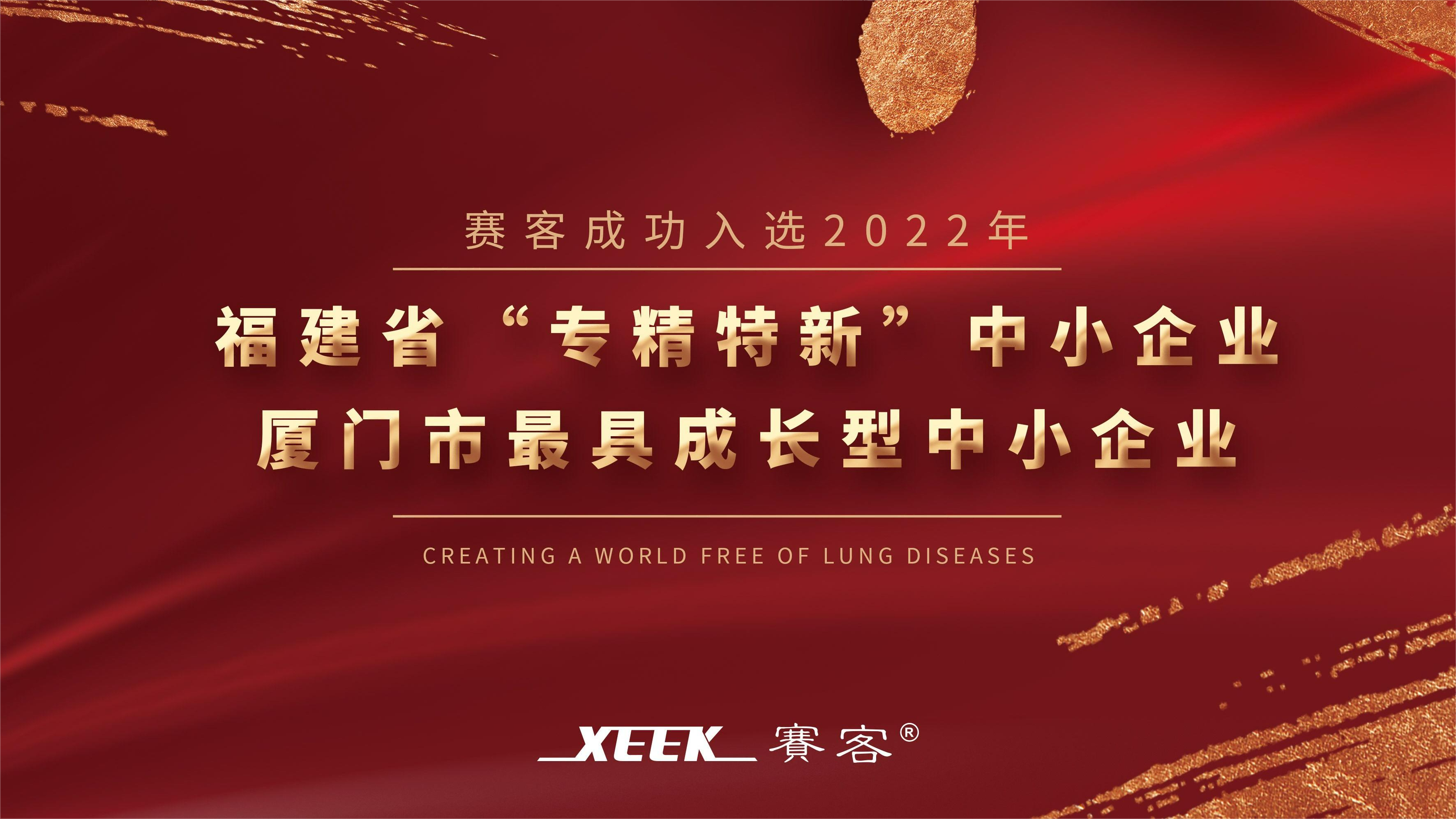 &#21338;&#40060;&#20307;&#32946;&#40;&#20013;&#22269;&#41;&#23448;&#26041;&#32593;&#31449;&#45;&#30331;&#24405;&#20837;&#21475;