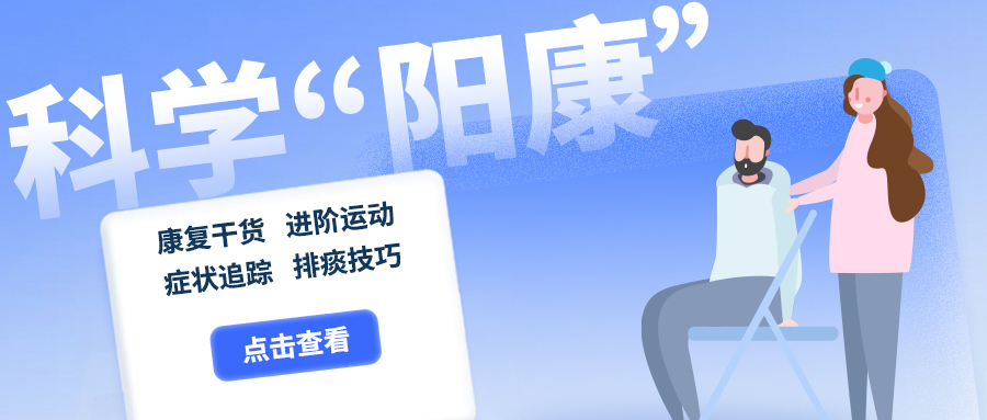 &#21338;&#40060;&#20307;&#32946;&#40;&#20013;&#22269;&#41;&#23448;&#26041;&#32593;&#31449;&#45;&#30331;&#24405;&#20837;&#21475;