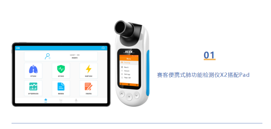 &#21338;&#40060;&#20307;&#32946;&#40;&#20013;&#22269;&#41;&#23448;&#26041;&#32593;&#31449;&#45;&#30331;&#24405;&#20837;&#21475;