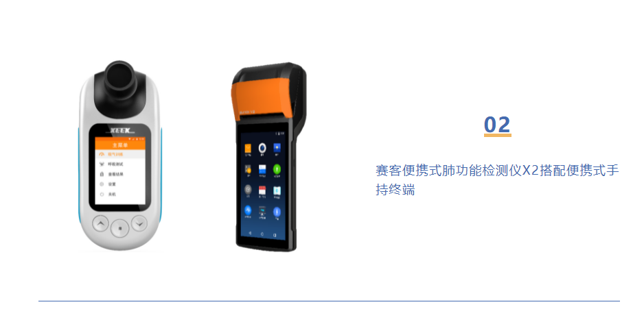 &#21338;&#40060;&#20307;&#32946;&#40;&#20013;&#22269;&#41;&#23448;&#26041;&#32593;&#31449;&#45;&#30331;&#24405;&#20837;&#21475;