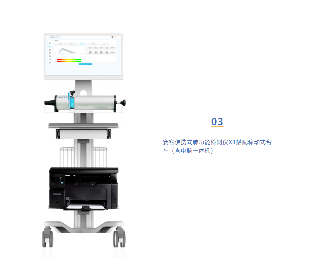 &#21338;&#40060;&#20307;&#32946;&#40;&#20013;&#22269;&#41;&#23448;&#26041;&#32593;&#31449;&#45;&#30331;&#24405;&#20837;&#21475;