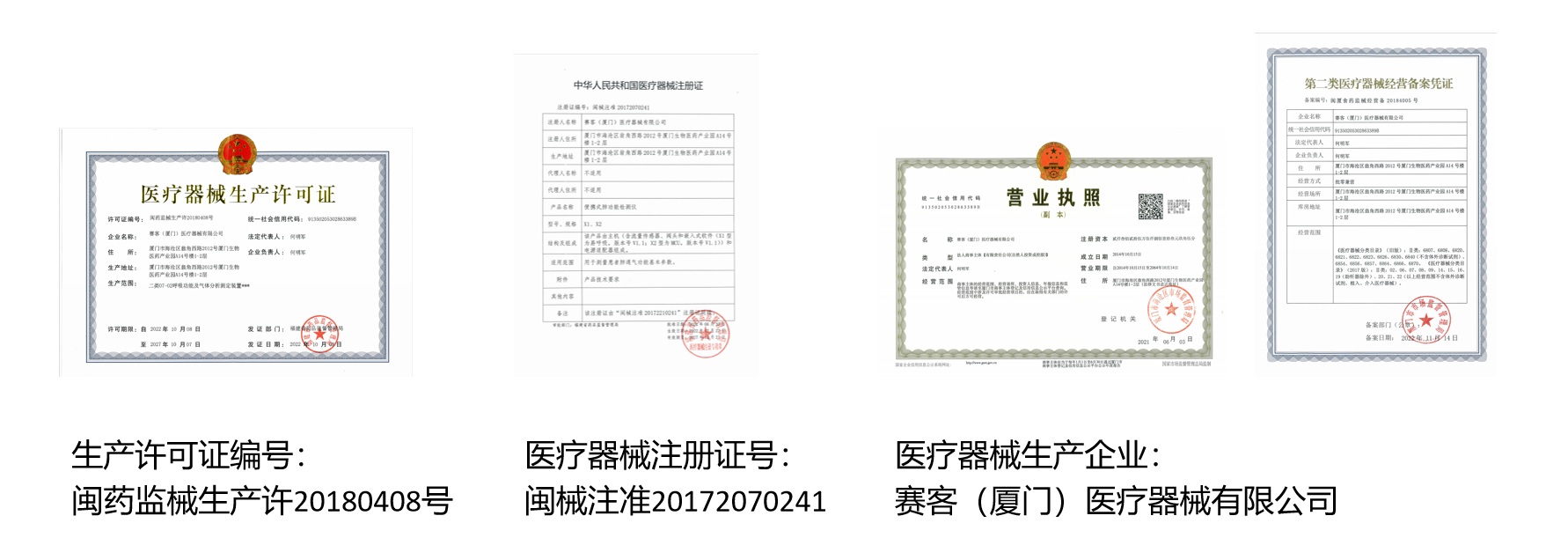 &#21338;&#40060;&#20307;&#32946;&#40;&#20013;&#22269;&#41;&#23448;&#26041;&#32593;&#31449;&#45;&#30331;&#24405;&#20837;&#21475;