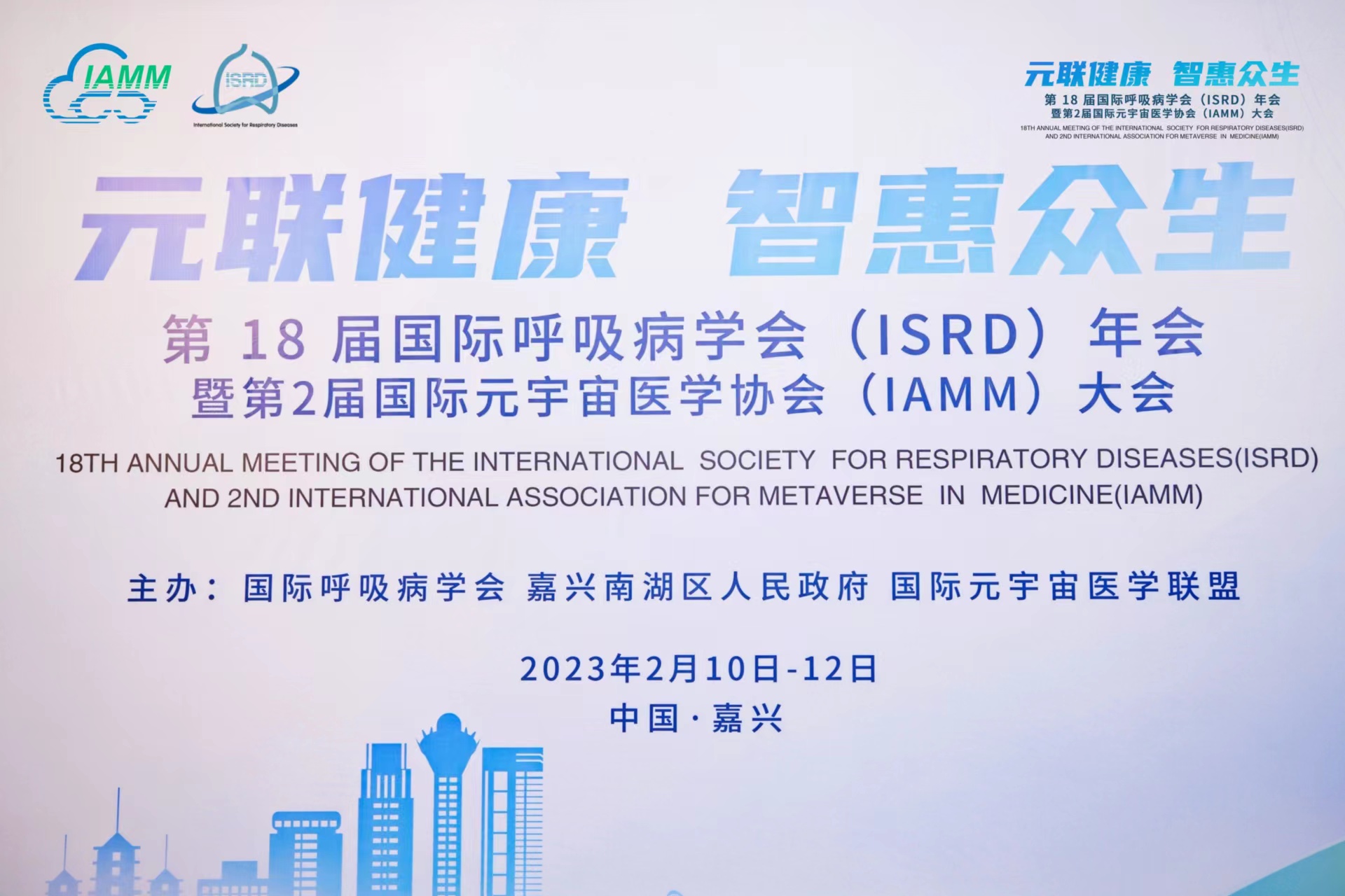&#21338;&#40060;&#20307;&#32946;&#40;&#20013;&#22269;&#41;&#23448;&#26041;&#32593;&#31449;&#45;&#30331;&#24405;&#20837;&#21475;