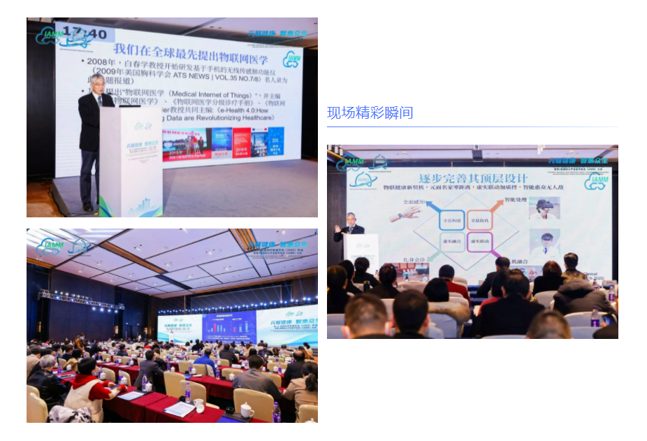 &#21338;&#40060;&#20307;&#32946;&#40;&#20013;&#22269;&#41;&#23448;&#26041;&#32593;&#31449;&#45;&#30331;&#24405;&#20837;&#21475;