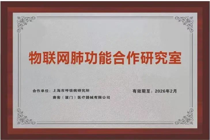 &#21338;&#40060;&#20307;&#32946;&#40;&#20013;&#22269;&#41;&#23448;&#26041;&#32593;&#31449;&#45;&#30331;&#24405;&#20837;&#21475;