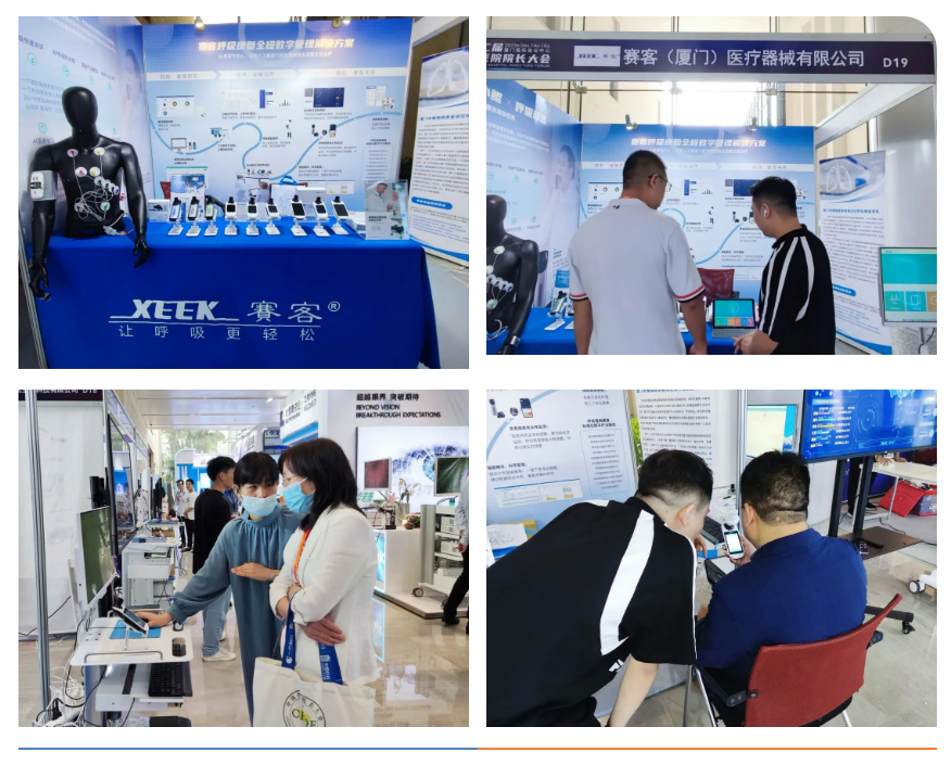 &#21338;&#40060;&#20307;&#32946;&#40;&#20013;&#22269;&#41;&#23448;&#26041;&#32593;&#31449;&#45;&#30331;&#24405;&#20837;&#21475;