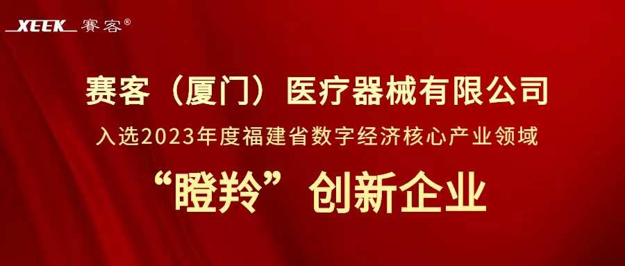 &#21338;&#40060;&#20307;&#32946;&#40;&#20013;&#22269;&#41;&#23448;&#26041;&#32593;&#31449;&#45;&#30331;&#24405;&#20837;&#21475;