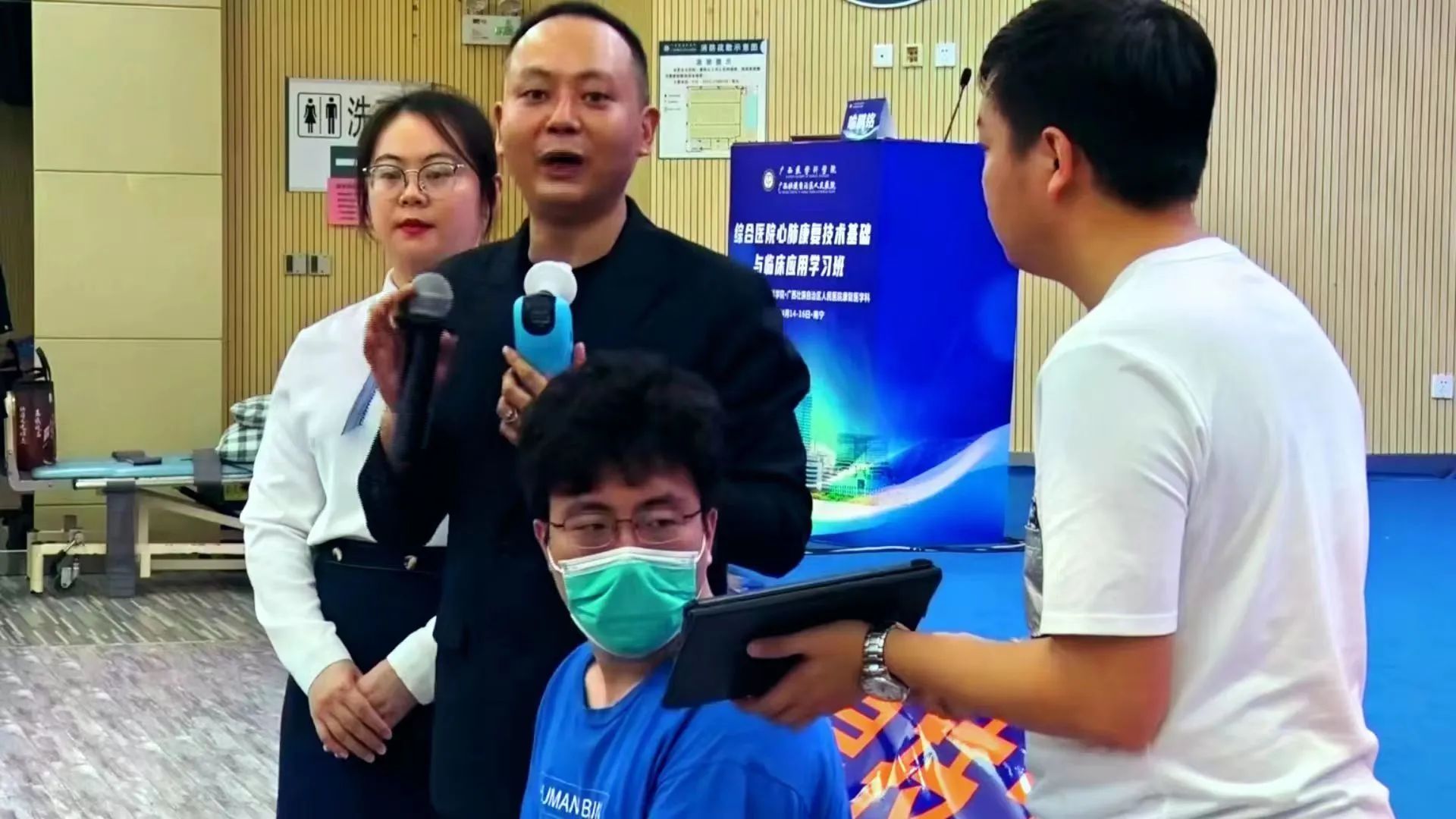 &#21338;&#40060;&#20307;&#32946;&#40;&#20013;&#22269;&#41;&#23448;&#26041;&#32593;&#31449;&#45;&#30331;&#24405;&#20837;&#21475;