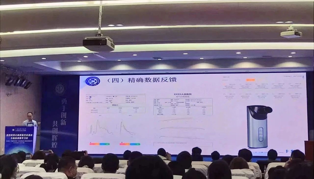 &#21338;&#40060;&#20307;&#32946;&#40;&#20013;&#22269;&#41;&#23448;&#26041;&#32593;&#31449;&#45;&#30331;&#24405;&#20837;&#21475;