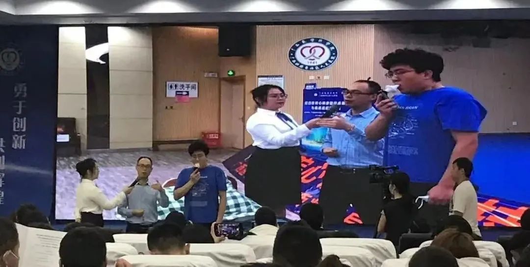 &#21338;&#40060;&#20307;&#32946;&#40;&#20013;&#22269;&#41;&#23448;&#26041;&#32593;&#31449;&#45;&#30331;&#24405;&#20837;&#21475;