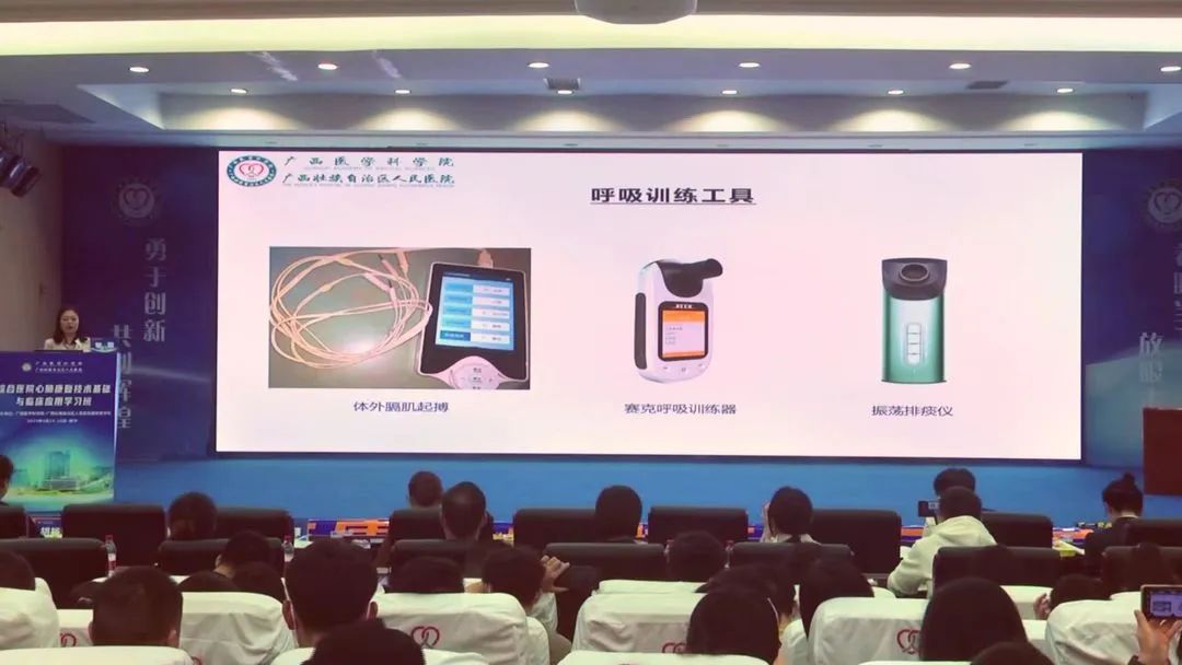 &#21338;&#40060;&#20307;&#32946;&#40;&#20013;&#22269;&#41;&#23448;&#26041;&#32593;&#31449;&#45;&#30331;&#24405;&#20837;&#21475;