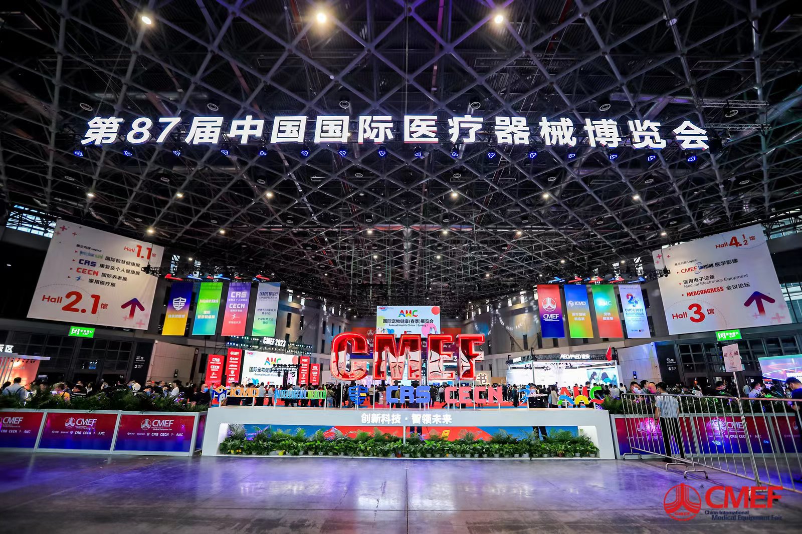 &#21338;&#40060;&#20307;&#32946;&#40;&#20013;&#22269;&#41;&#23448;&#26041;&#32593;&#31449;&#45;&#30331;&#24405;&#20837;&#21475;
