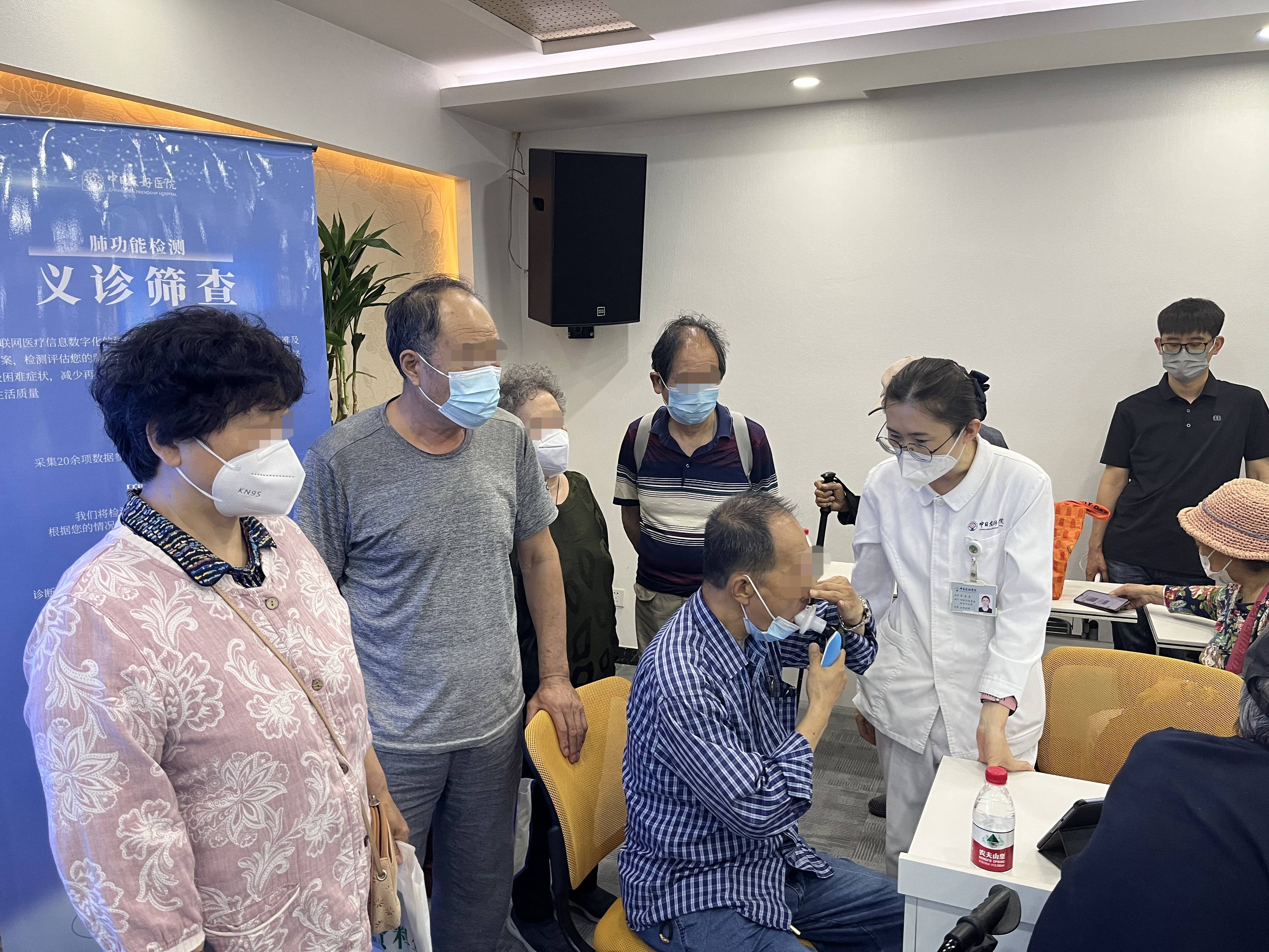 &#21338;&#40060;&#20307;&#32946;&#40;&#20013;&#22269;&#41;&#23448;&#26041;&#32593;&#31449;&#45;&#30331;&#24405;&#20837;&#21475;