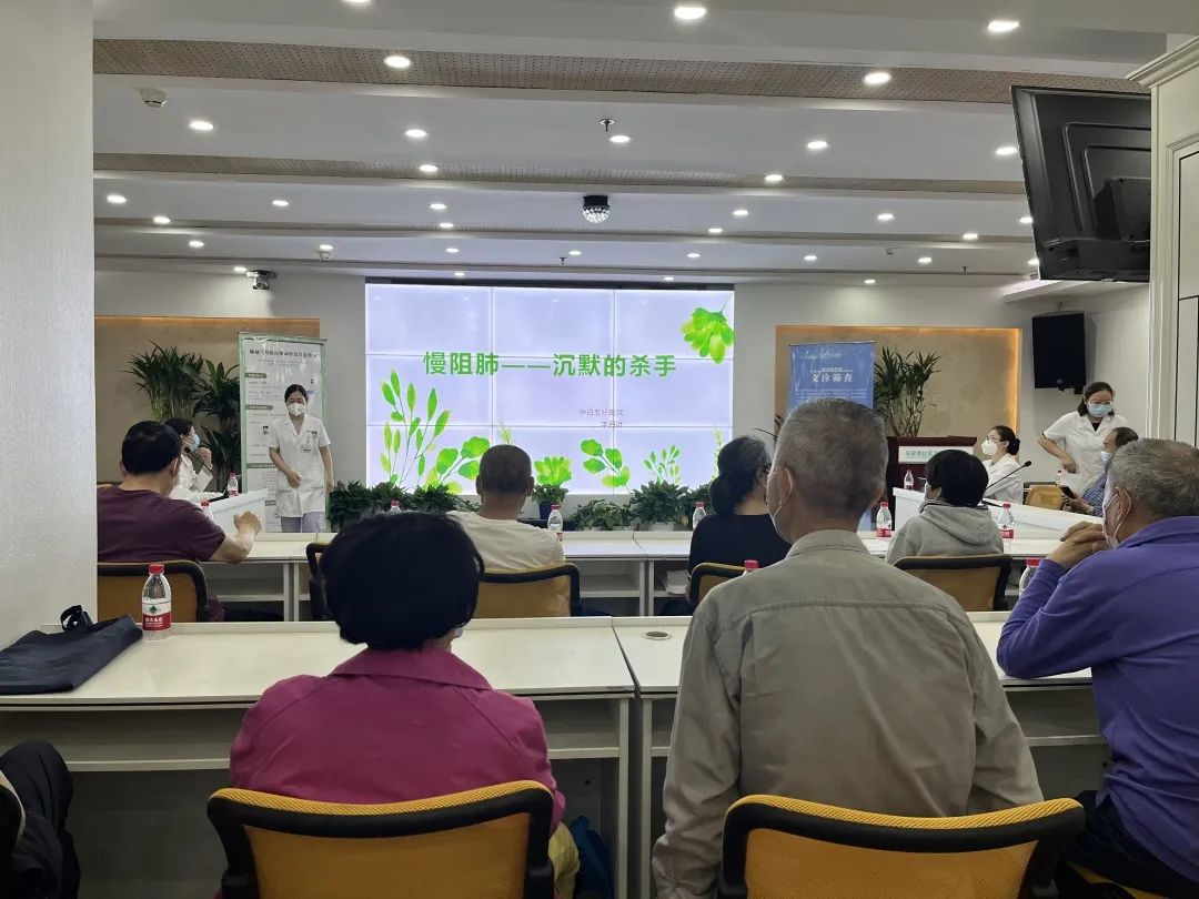 &#21338;&#40060;&#20307;&#32946;&#40;&#20013;&#22269;&#41;&#23448;&#26041;&#32593;&#31449;&#45;&#30331;&#24405;&#20837;&#21475;