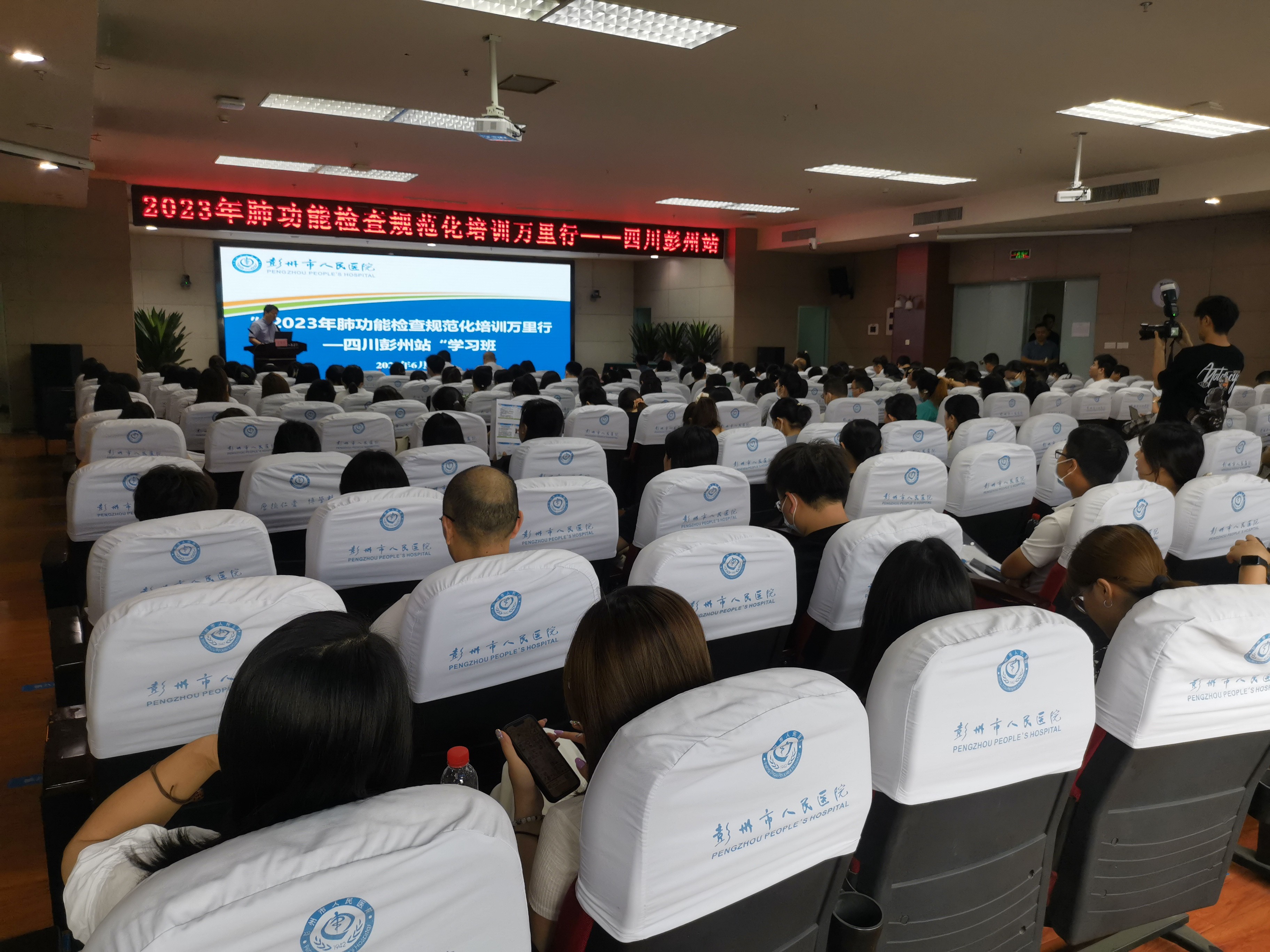 &#21338;&#40060;&#20307;&#32946;&#40;&#20013;&#22269;&#41;&#23448;&#26041;&#32593;&#31449;&#45;&#30331;&#24405;&#20837;&#21475;