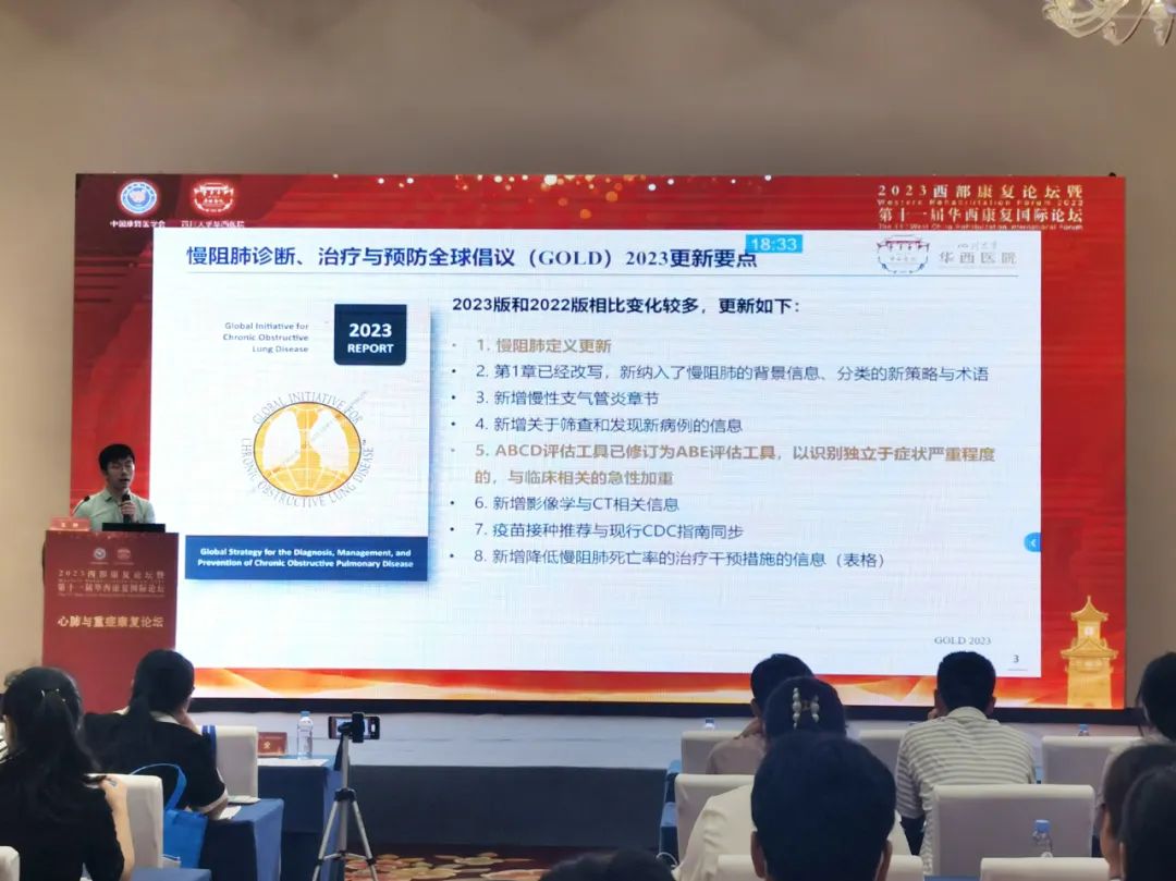 &#21338;&#40060;&#20307;&#32946;&#40;&#20013;&#22269;&#41;&#23448;&#26041;&#32593;&#31449;&#45;&#30331;&#24405;&#20837;&#21475;