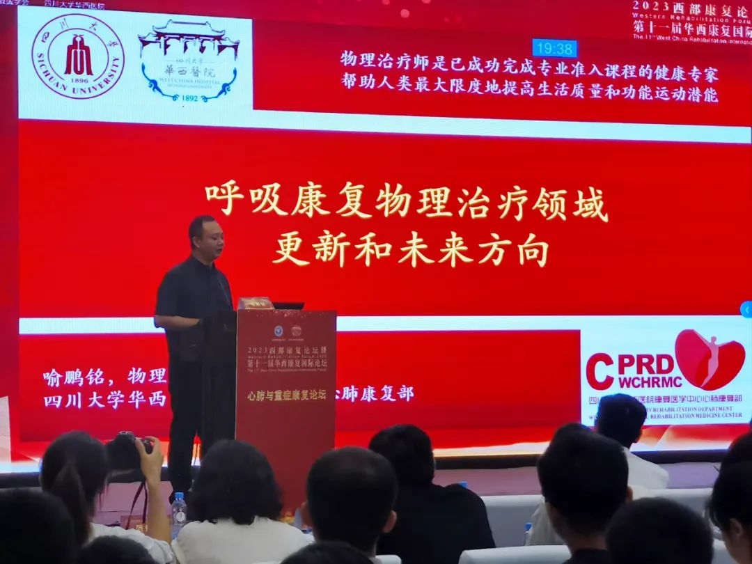 &#21338;&#40060;&#20307;&#32946;&#40;&#20013;&#22269;&#41;&#23448;&#26041;&#32593;&#31449;&#45;&#30331;&#24405;&#20837;&#21475;