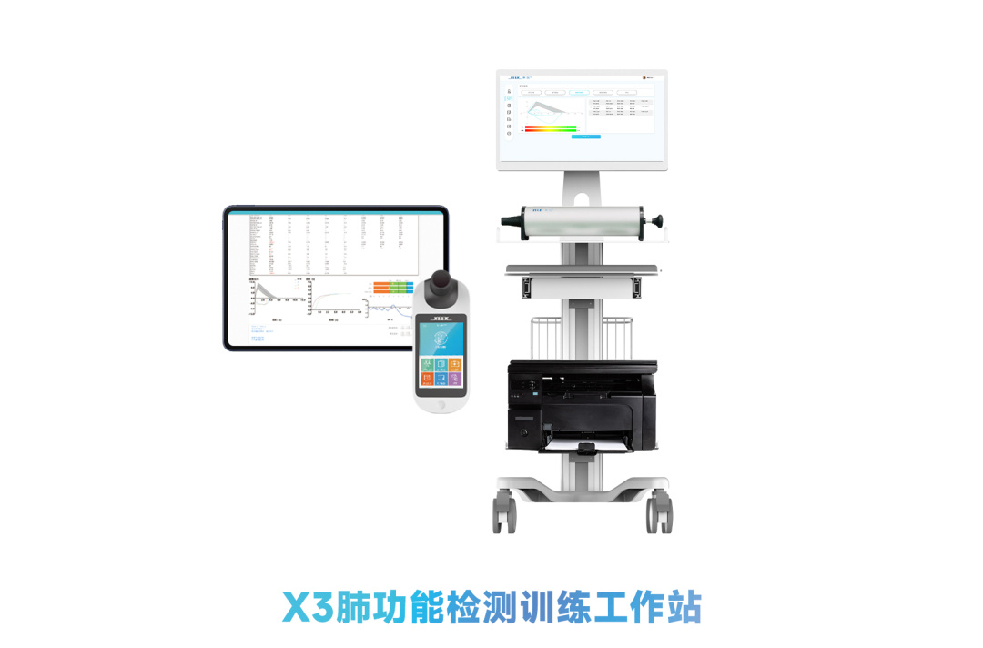 &#21338;&#40060;&#20307;&#32946;&#40;&#20013;&#22269;&#41;&#23448;&#26041;&#32593;&#31449;&#45;&#30331;&#24405;&#20837;&#21475;