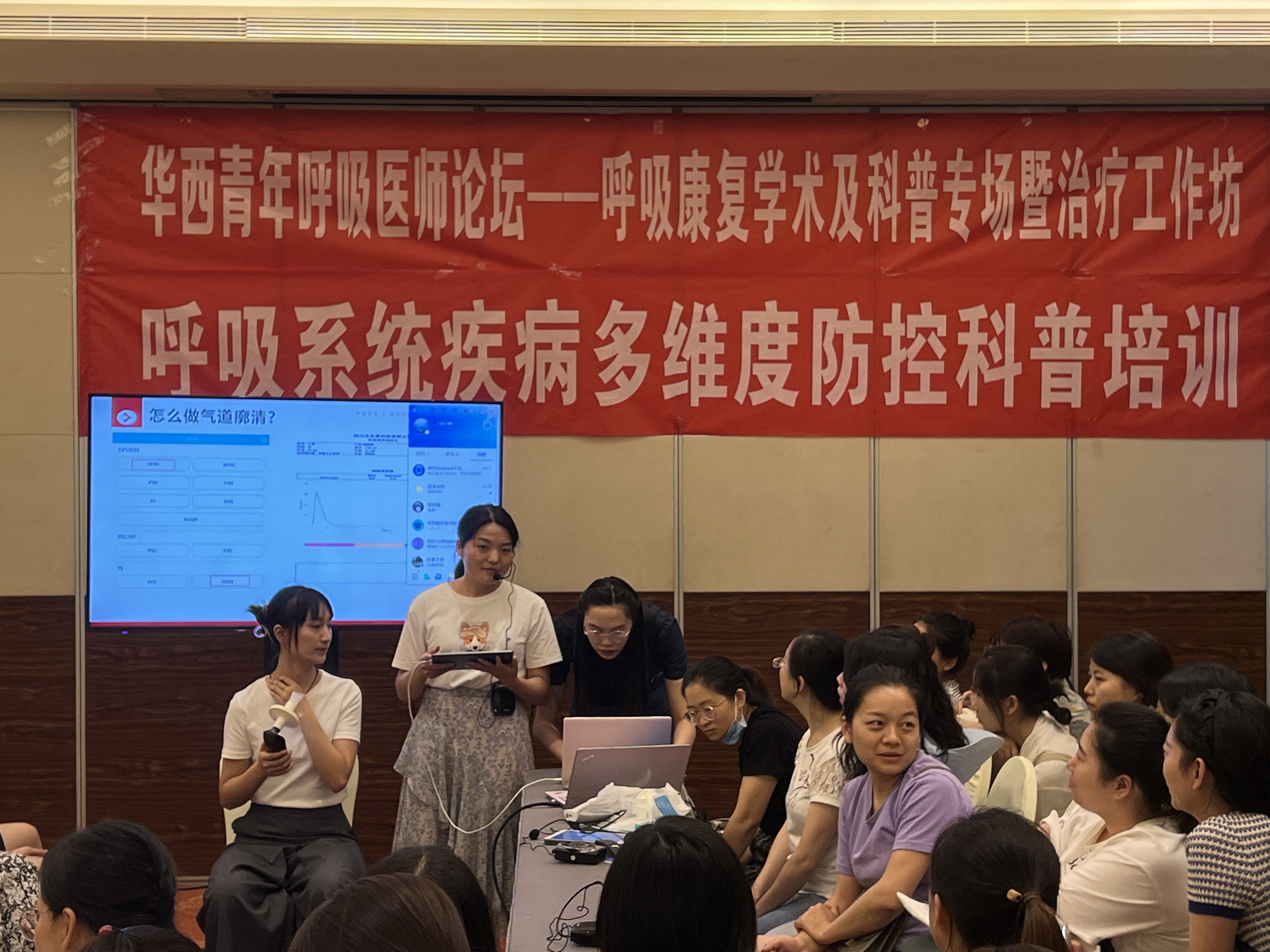 &#21338;&#40060;&#20307;&#32946;&#40;&#20013;&#22269;&#41;&#23448;&#26041;&#32593;&#31449;&#45;&#30331;&#24405;&#20837;&#21475;