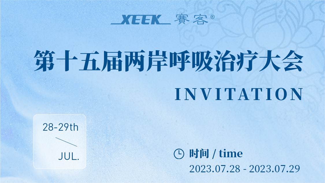 &#21338;&#40060;&#20307;&#32946;&#40;&#20013;&#22269;&#41;&#23448;&#26041;&#32593;&#31449;&#45;&#30331;&#24405;&#20837;&#21475;