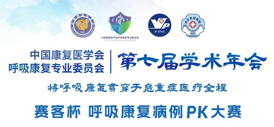 &#21338;&#40060;&#20307;&#32946;&#40;&#20013;&#22269;&#41;&#23448;&#26041;&#32593;&#31449;&#45;&#30331;&#24405;&#20837;&#21475;