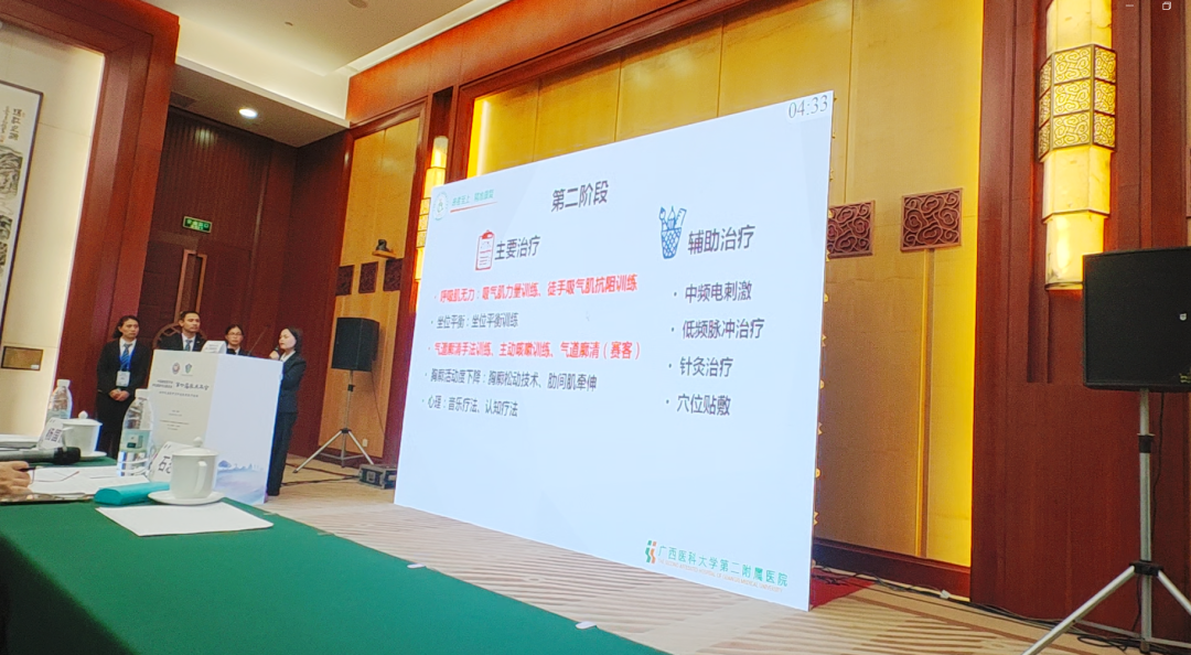 &#21338;&#40060;&#20307;&#32946;&#40;&#20013;&#22269;&#41;&#23448;&#26041;&#32593;&#31449;&#45;&#30331;&#24405;&#20837;&#21475;