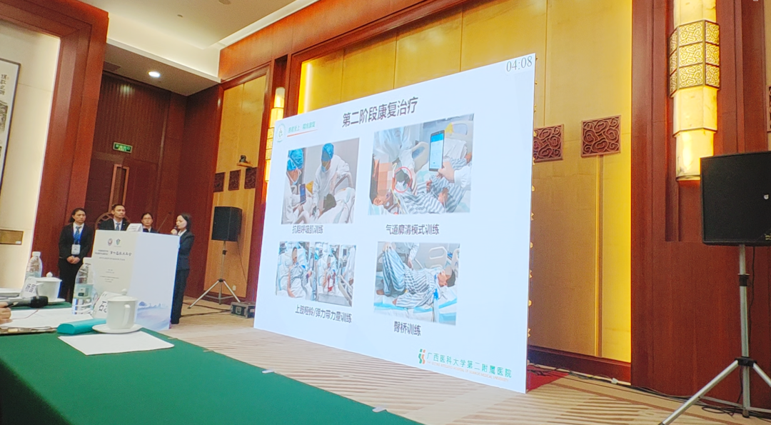 &#21338;&#40060;&#20307;&#32946;&#40;&#20013;&#22269;&#41;&#23448;&#26041;&#32593;&#31449;&#45;&#30331;&#24405;&#20837;&#21475;