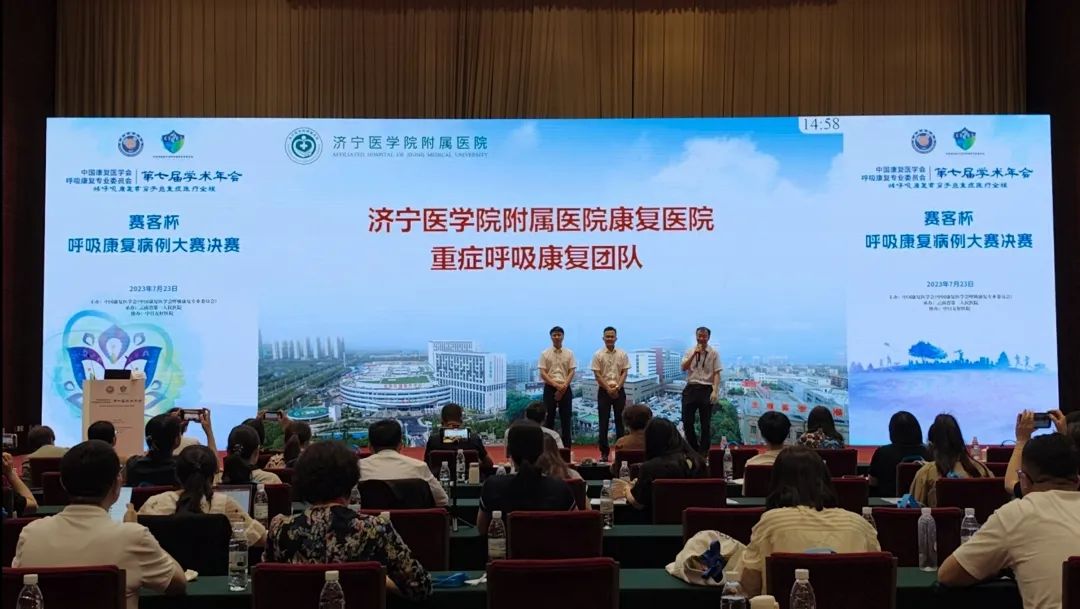 &#21338;&#40060;&#20307;&#32946;&#40;&#20013;&#22269;&#41;&#23448;&#26041;&#32593;&#31449;&#45;&#30331;&#24405;&#20837;&#21475;
