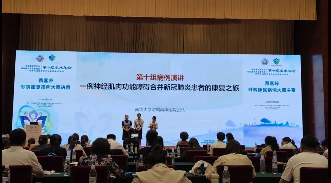 &#21338;&#40060;&#20307;&#32946;&#40;&#20013;&#22269;&#41;&#23448;&#26041;&#32593;&#31449;&#45;&#30331;&#24405;&#20837;&#21475;